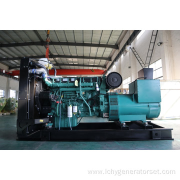 Direct Sales 520kw Diesel Generator Set